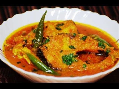 মছৰ জল ৷ Assamese Fish Curry I Assamese Recipes Fish I Tomato Fish