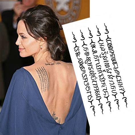 Sacred Fearless Angelina Jolie Tattoo Designs Meanings