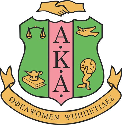 Aka Logos