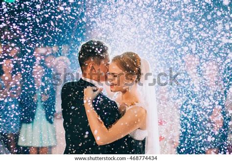 First Wedding Dance Newlywed Stock Photo Edit Now 468774434