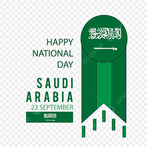 Happy National Day Saudi Arabia Flag Badge Arab Card Illustration