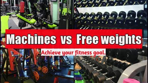 Machines vs Free Weights / Best for Muscles Gain? / Bodybuilding - YouTube