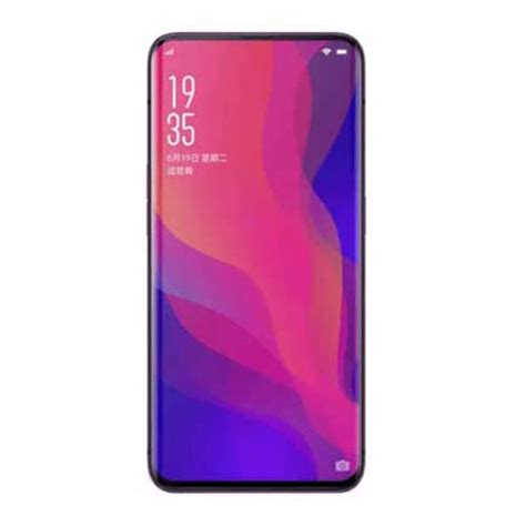 Vivo is known to launch a bunch of new mobile phones in a year, and 2021 is going to be no different. Vivo Slider Phone Price in BD 2021 Bangladesh | MobileBazar