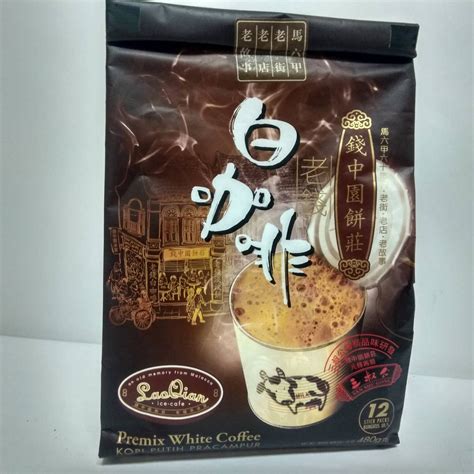 Lao Qian Premix White Coffee Shopee Malaysia