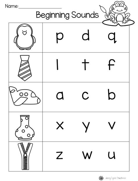 Pre K Kindergarten Phonics Worksheets
