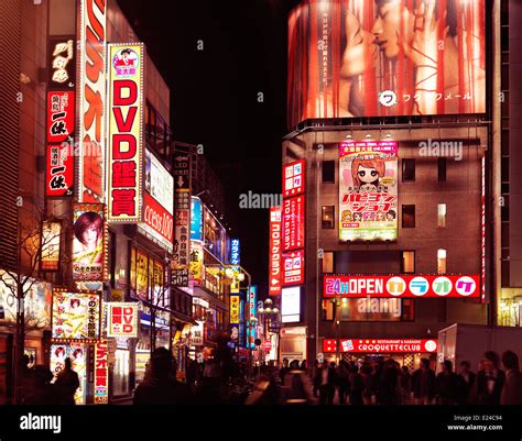 red light district kabukicho la nuit à shinjuku tokyo japon photo stock alamy