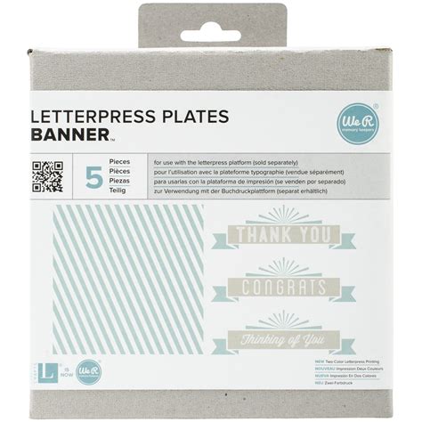 We R Memory Keepers Banner Lifestyle Letterpress Plates