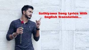 Pogiren song lyrics | mugen rao. Sathiyama Mugen Rao Feat Priyashankari : Mugen Rao On ...
