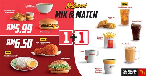 These prices serve as a standard guide and may be subjected to change. McDonald's McSavers Mix & Match