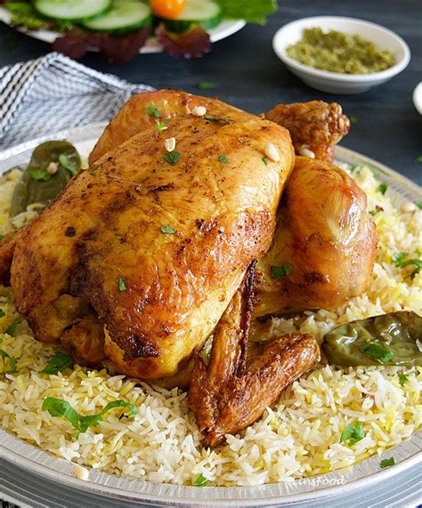 Stir in rice, cumin, coriander, turmeric, and cayenne pepper. Chicken Mandi Recipe (Yemeni Smoky Chicken and Rice Dish ...
