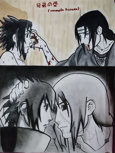 Beautiful Moment Itachi And Sasuke ️ Art Fan Art Itachi