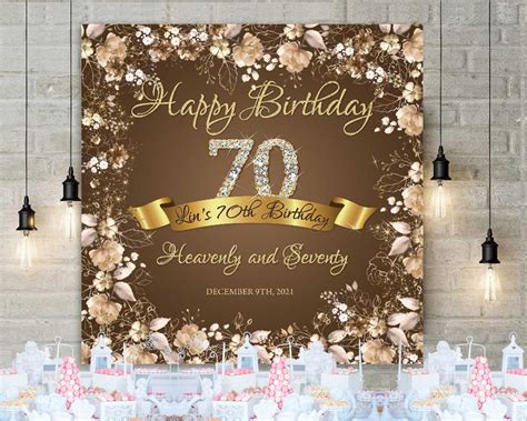 70th Birthday Decorations Brown Birthday Backdrop 70th Etsy