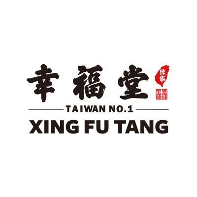 I was hearing all these positive reviews from my friends there and how everyone raves about it. XING FU TANG COMING SOON - NEO SOHO JAKARTA