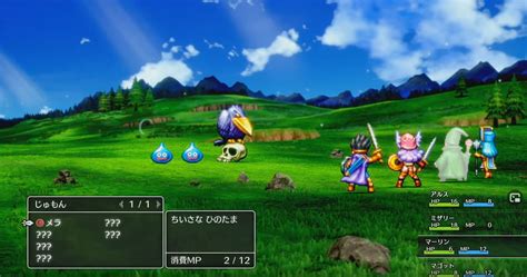 Dragon Quest 3 Hd Remake Announced Gamespot