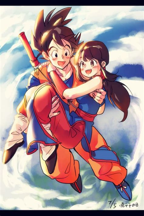 Dragon ball z product type: 17 Best images about Goku x chi chi on Pinterest | Nerd girls, Hold on and Posts