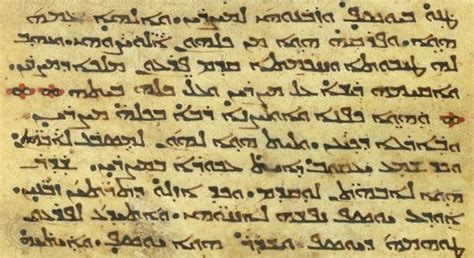 Derived from the north semitic script, the. Most Beautiful Written Language? (schools, Vietnamese ...