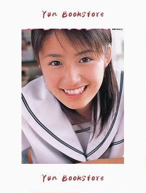 Tomoya Kimura X Narumi Konno Photobook Narumi Hiyori Japanese Edition