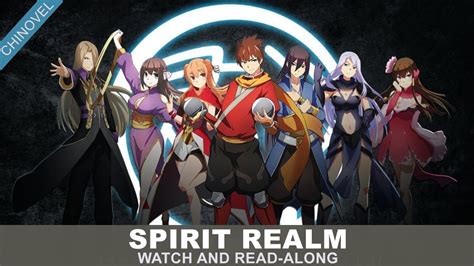Spirit Realm Chapter 676 Return Trip Youtube