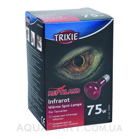 Trixie Imx 75 43a