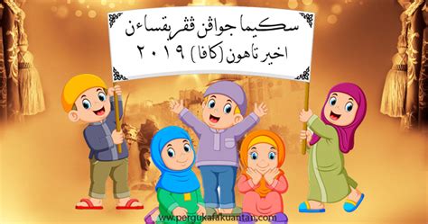 Semakan pendaftaran tahun 1 2019/2020 online. Skema Jawapan Peperiksaan Akhir Tahun KAFA 2019 ...