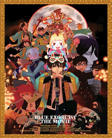 Blu Ray And Dvd Covers Blue Exorcist Blu Rays