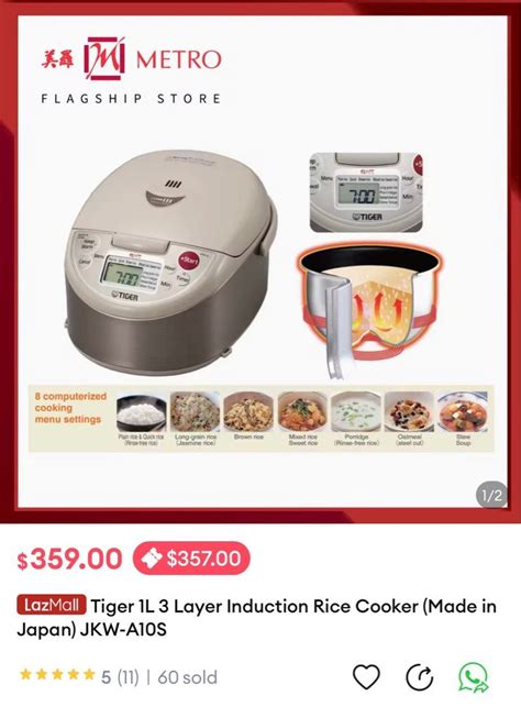 Tiger L Layer Induction Rice Cooker Made In Japan Jkw A S Tv