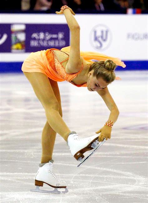 Elena Radionova Ice Skating Figure Skater