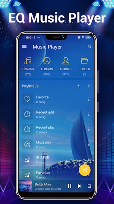Music Player Apk для Android — Скачать