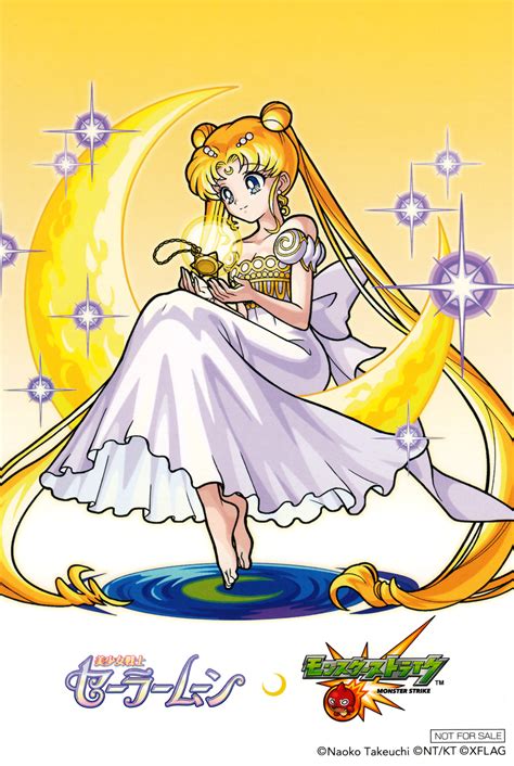 Sailor Moon Princess Serenity Art