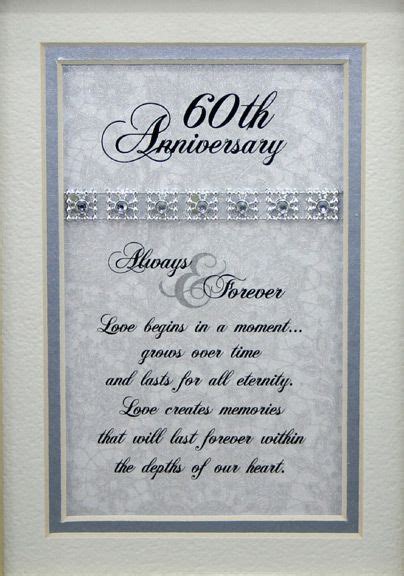 60th Wedding Anniversary Poem Anniversary Ts 50th Anniversary