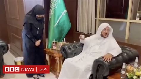 بي بي سي عربي قرار لوزير الشؤون الإسلامية الشيخ عبد اللطيف بن عبد