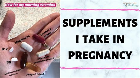 supplements i take in pregnancy how to have a healthy pregnancy youtube