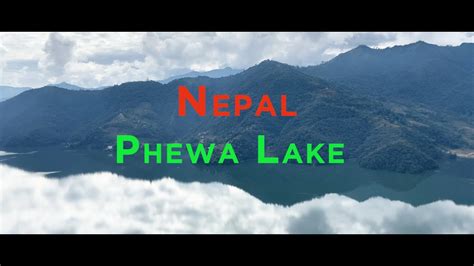 mesmerizing sunset phewa lake pokhara visit nepal 2020 fewa tal nepal youtube