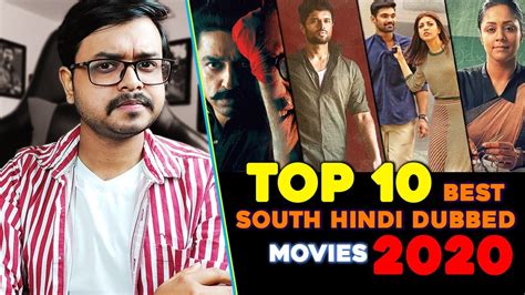 top 10 south indian hindi dubbed movie 2020 crazy 4 movie youtube