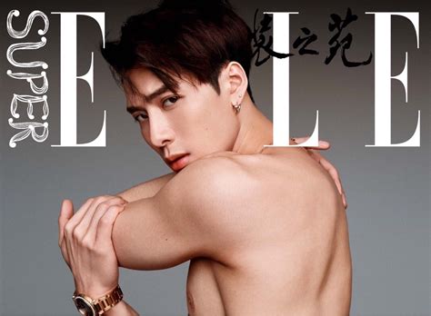 It's where your interests connect you with your people. Jackson Wang Stuns With His Smoldering Looks On SUPERELLE ...