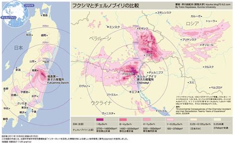 「日本の歩むべき道」とのタイトルで特別講演した小泉氏は、１０年前の福島原発事故を振り返った。 東京も入る。 住民約５０００万人が避難しなくちゃいけない。 避難しろって言ってもできない。 自分なりに勉強していくと、日本の原発は安全、コスト安い、ｃｏ２を出さないクリーンエネルギー。 福島原発事故の奇跡的被害範囲wwww : とろちゃんねる