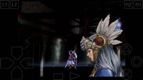 Valkyrie Profile Disc1of2 U Iso