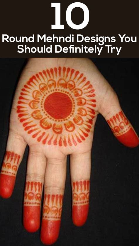 Tasmim Blog Simple Round Mehndi Designs For Hands Step By Step