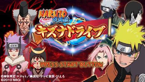 Only use mugen builds from your trusted sources, you shouldn't need any other executable. Download Game Naruto Shippuden : Kizuna Drive iso + save data PSP For Android Ukuran Kecil ...