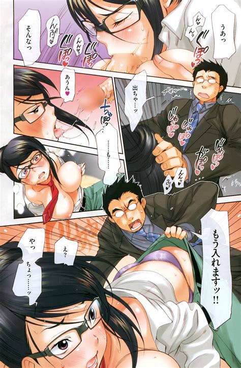 Rule 34 Comic Eromanga Highres Inuburo Manga 43522