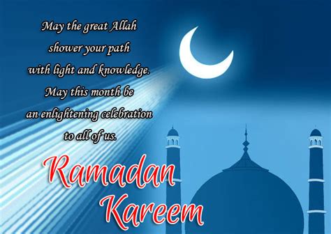 5,676 likes · 48 talking about this. Best Ramadan Kareem Wishes SMS 2021