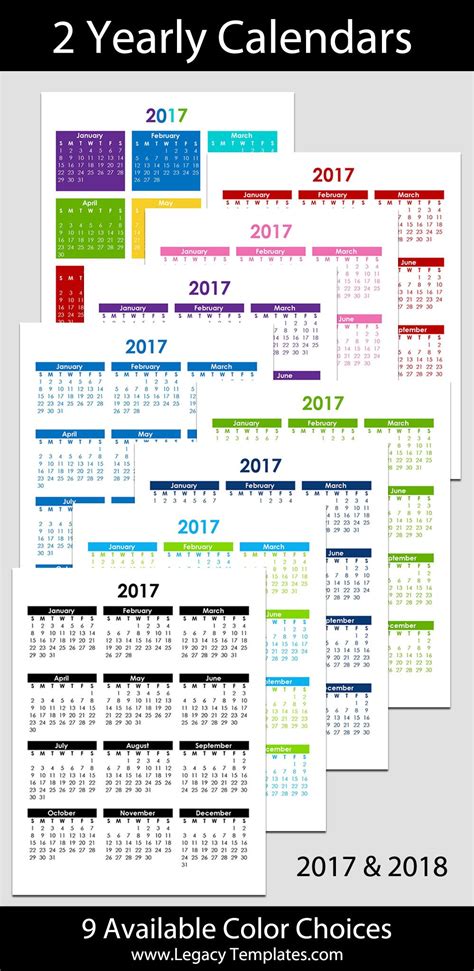 Printable 2020 Calendar 8 12 X 11 Free Calendar Template