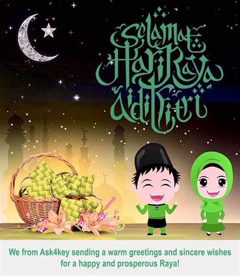 Ask4key Wishing You A Selamat Hari Rayamaaf Zahir Batin Ask4key Group