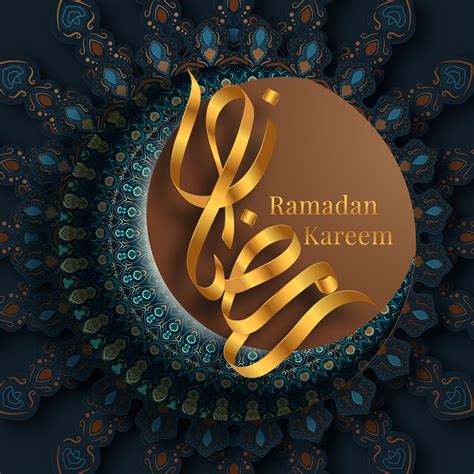 Ramadan Kareem Gold Calligraphy Greeting Design - Download ...