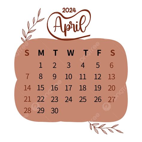 Brown Vintage April Calendar 2024 Vector April 2024 April Monthly