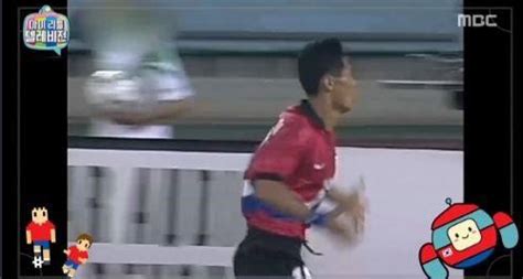 은퇴 (선수시절 왼쪽 풀백) 클럽 정보; 안정환 최용수 감독 키