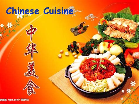 The daily iftar that breaks the fast during ramadan, for example, features platters of. Chinese Cuisine(中华美食)PPT_word文档在线阅读与下载_文档网