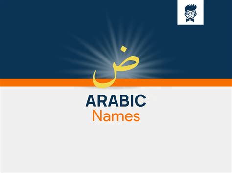 Arabic Nicknames 600 Cool And Catchy Names Brandboy