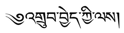 Tibetan Tattoos Sacred Meanings And Designs E Book
