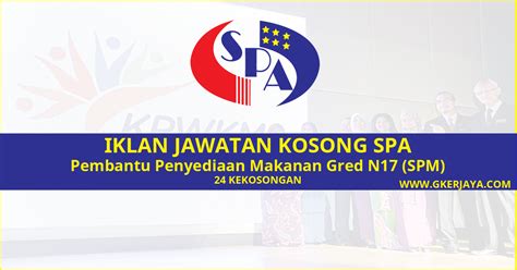 Sistem pendaftaran pekerjaan suruhanjaya perkhidmatan awam malaysia (spa9). Jawatan Kosong Spa Terkini Kelayakan SPM